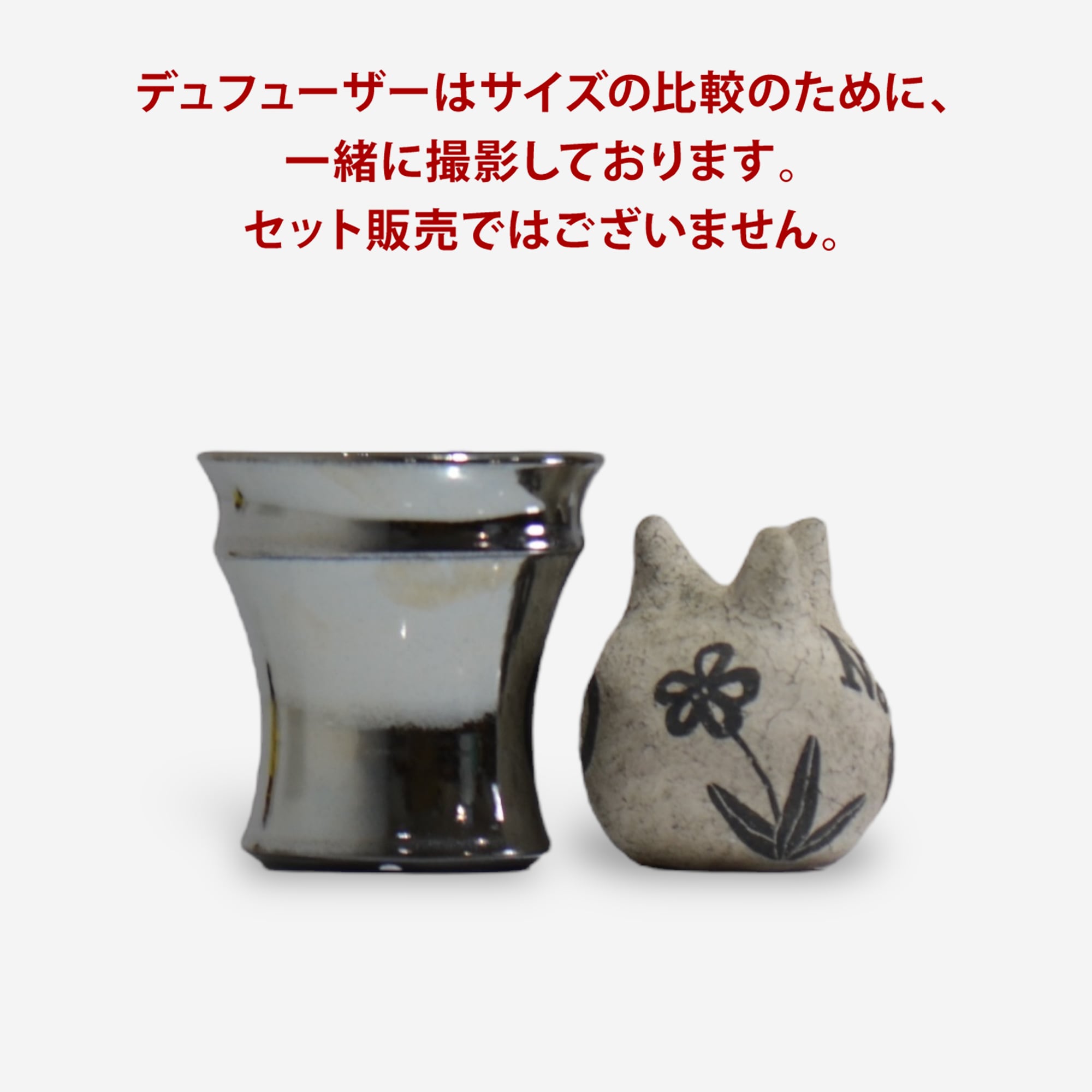 荻 / GILA 05 - 04 / M / 約 φ10.0cm / 植木鉢
