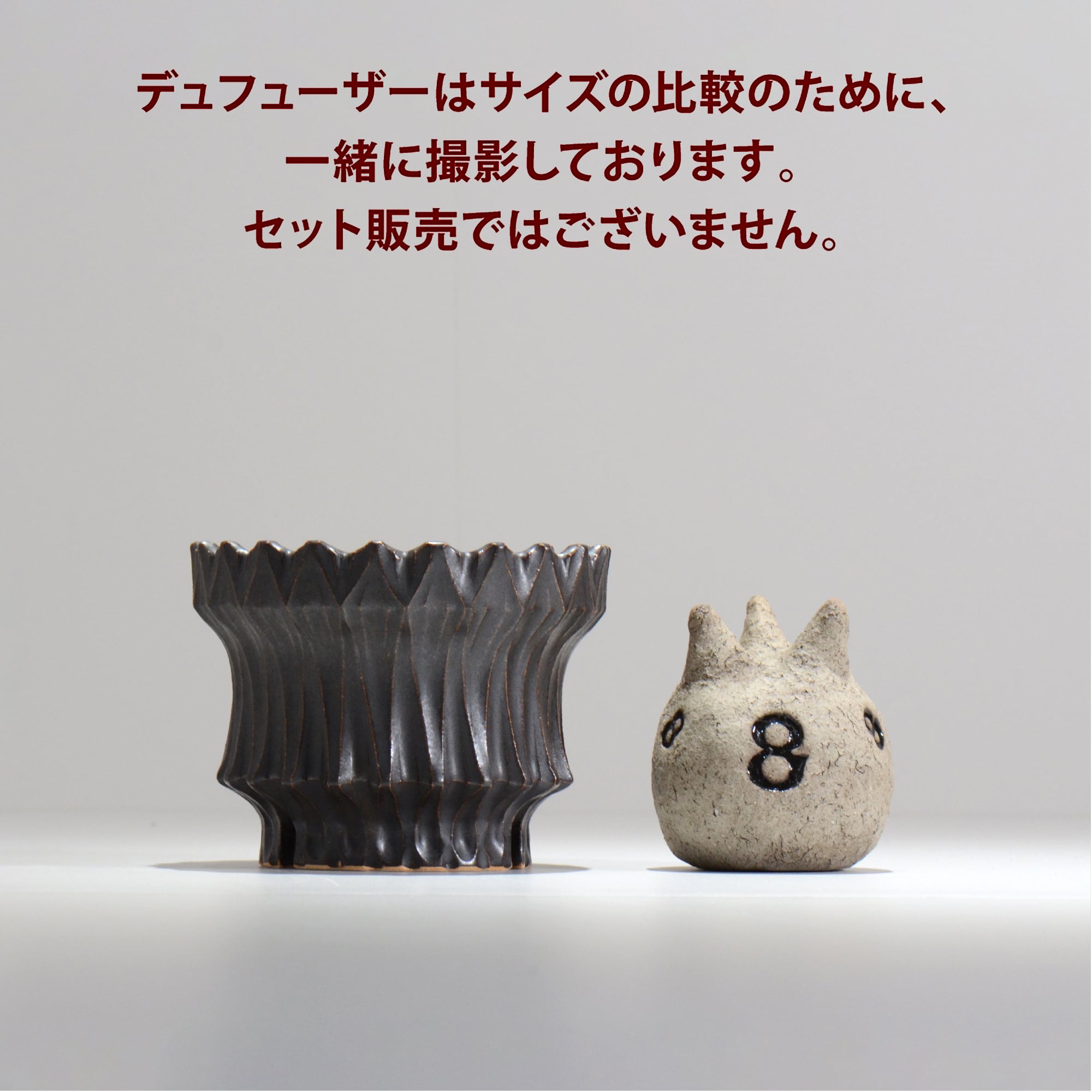 中野 明彦 / KIRIKO‗n03 / 約 φ12.5cm / M / ブラック / 植木鉢