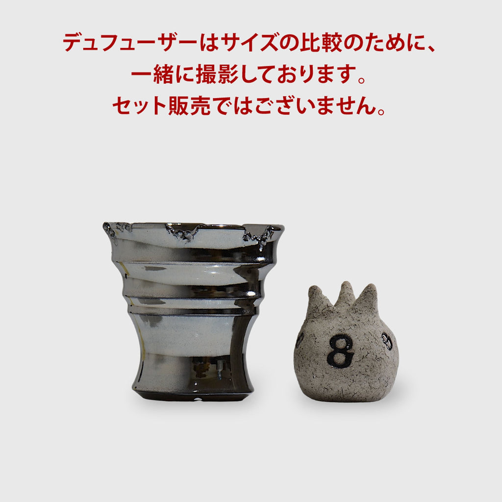 荻 / GILA 04 - 09 / L / cut /約 φ12.5cm / 植木鉢
