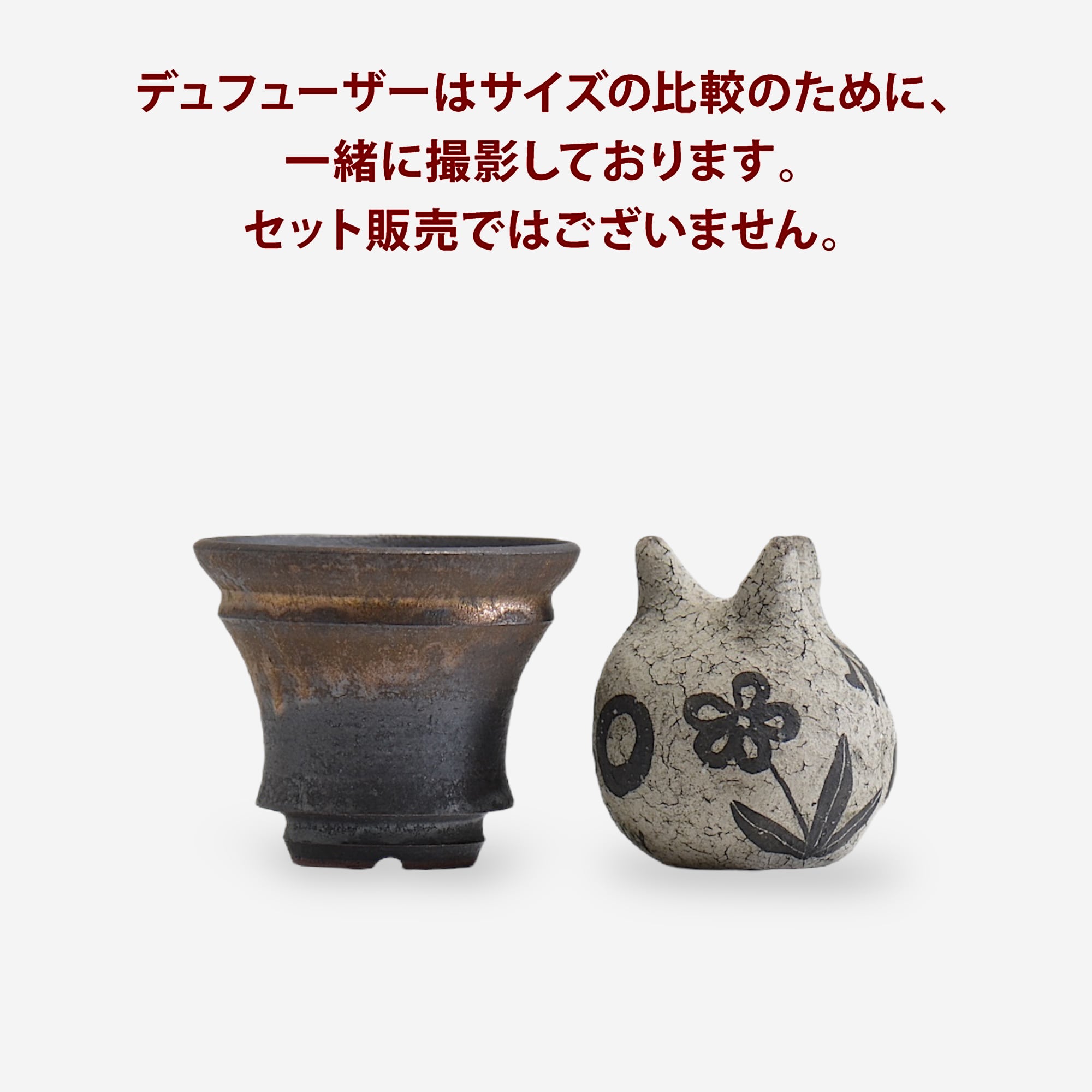 fuclay / FUCLAY black / fb_01 / 約 φ9.7cm / 植木鉢