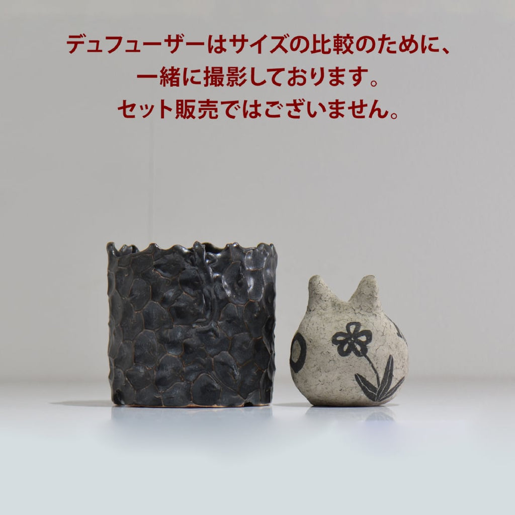 陶芸家イカンソク / ik_003 / 約φ11cm / 植木鉢