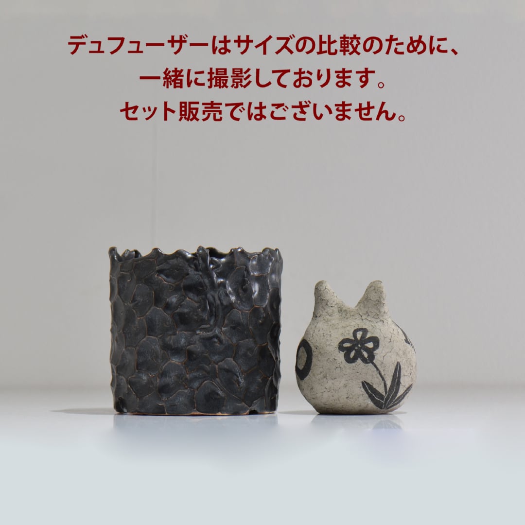 陶芸家イカンソク / ik_003 / 約φ11cm / 植木鉢