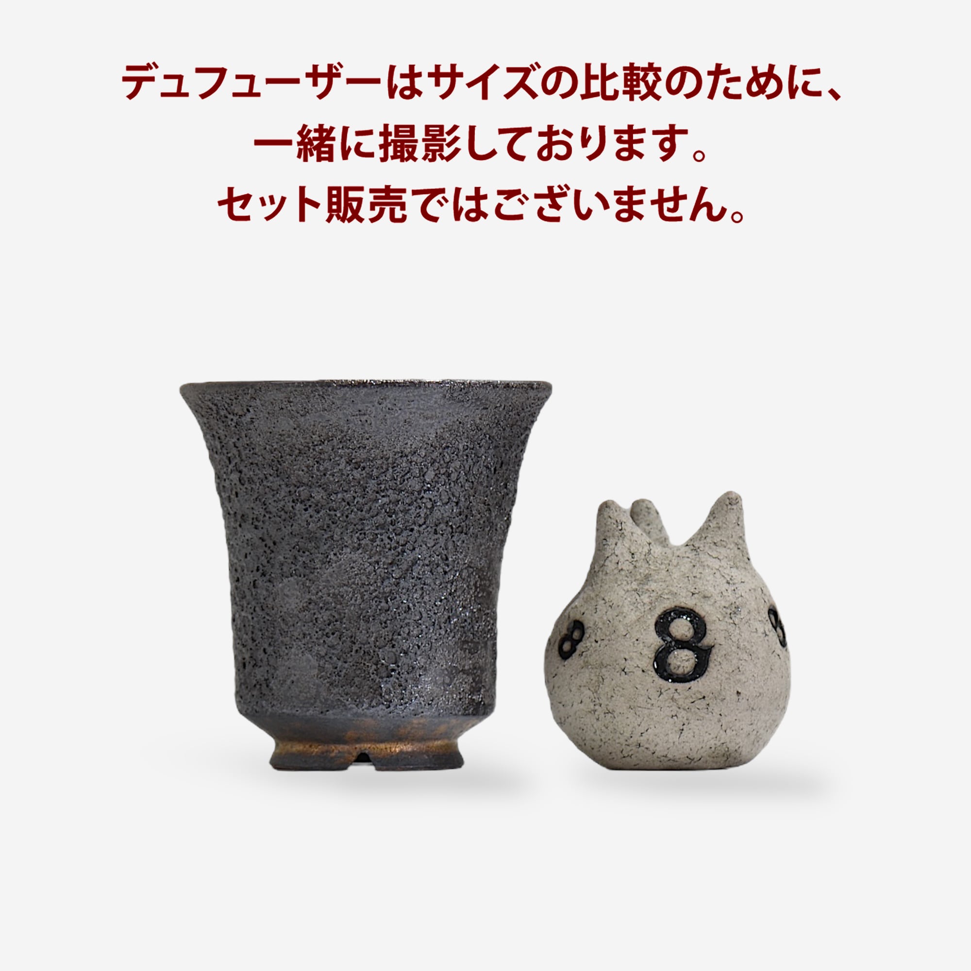 飯沼耕市 / LAVA / A02 / M / 約φ11.4cm / 植木鉢