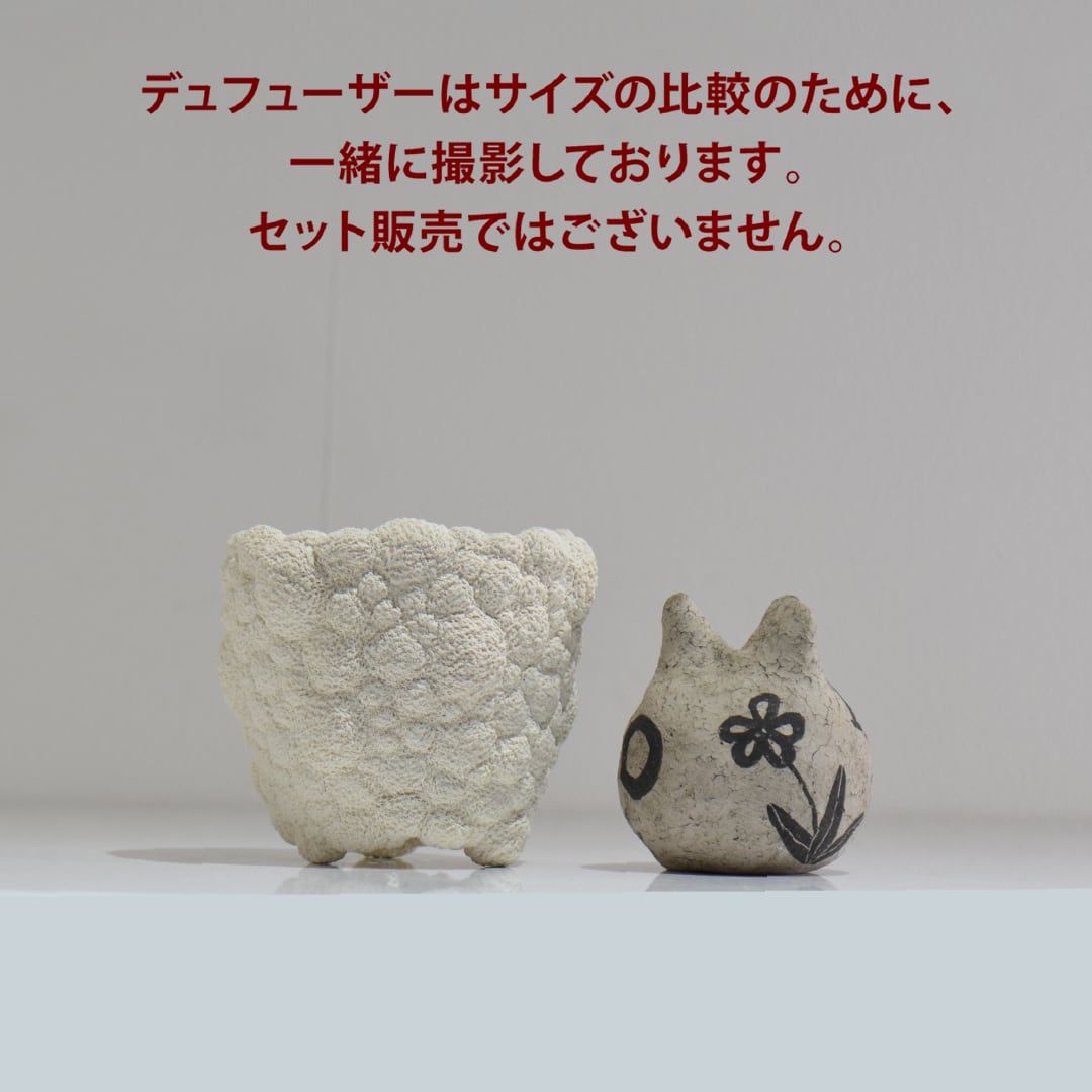 陶芸家イカンソク / ik_005 / 約φ11cm / 植木鉢