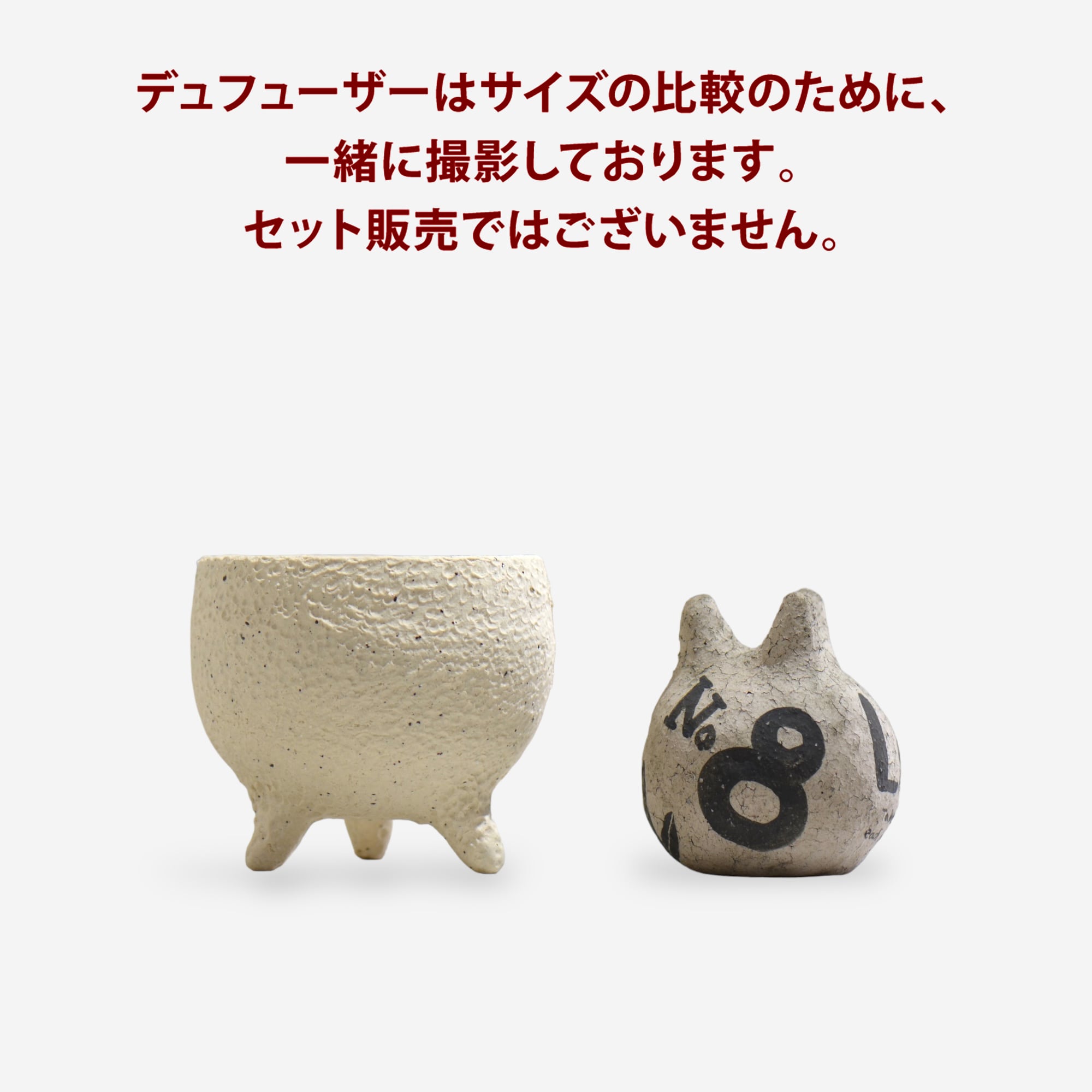 坂尾寛子 / WHITESKY / S / 約φ11.0cm / 植木鉢