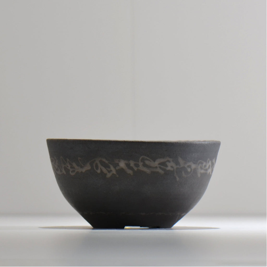 齋藤研一 / 雲龍 ken3- man011/ 約φ16.3cm / 植木鉢