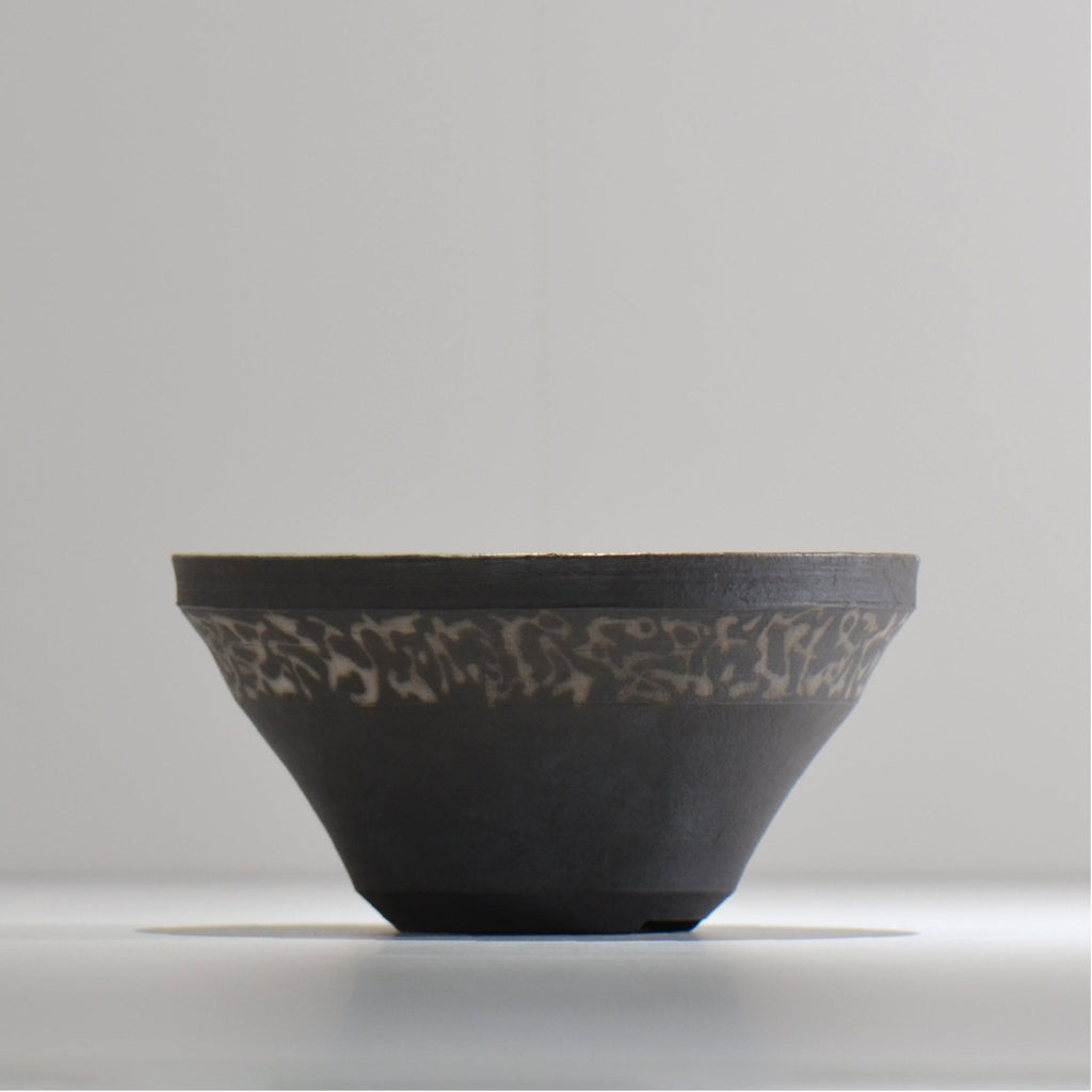 齋藤研一 / 雲龍 ken3- man012/ 約φ16.3cm / 植木鉢