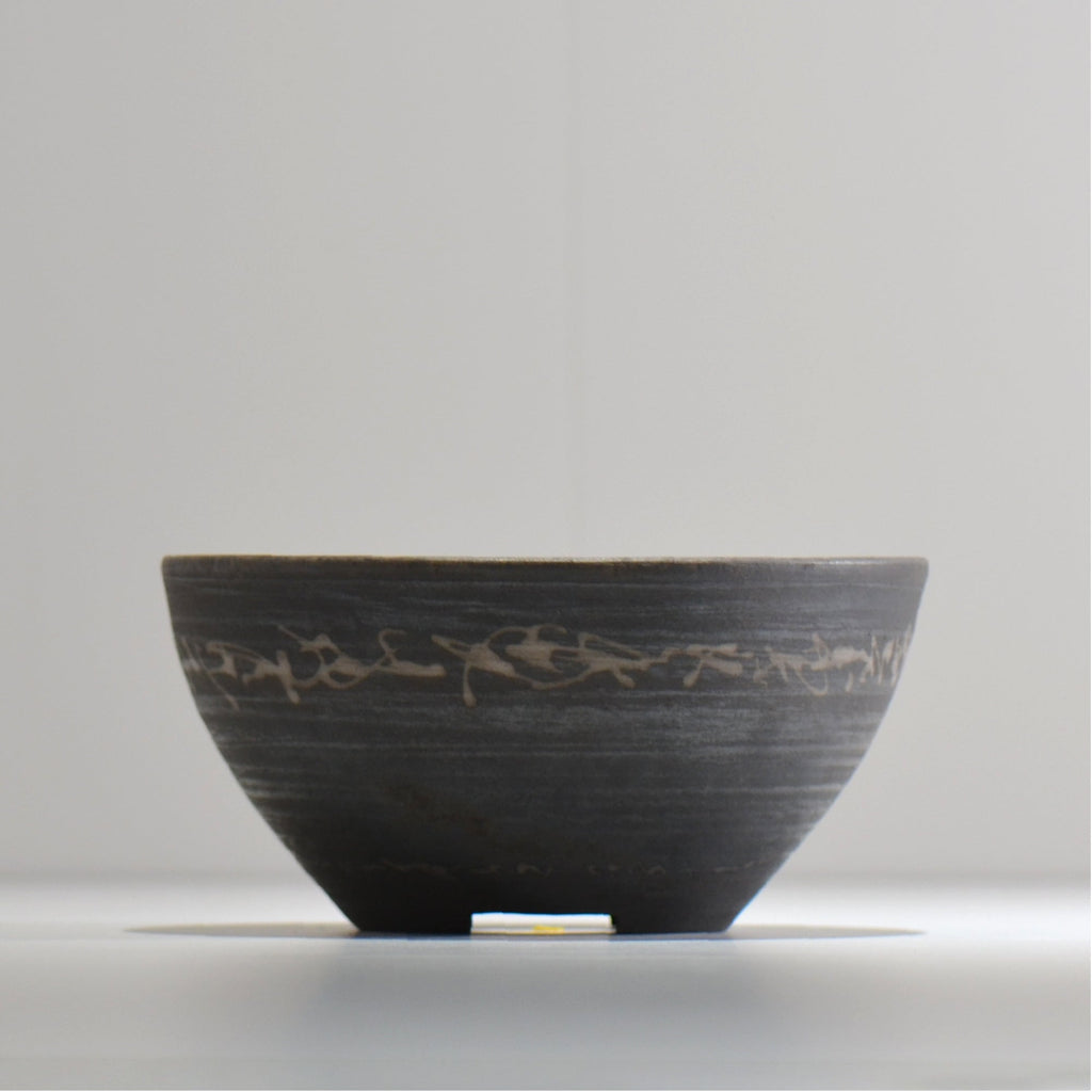 齋藤研一 / 雲龍 ken3- man014 約φ17.3cm / 植木鉢