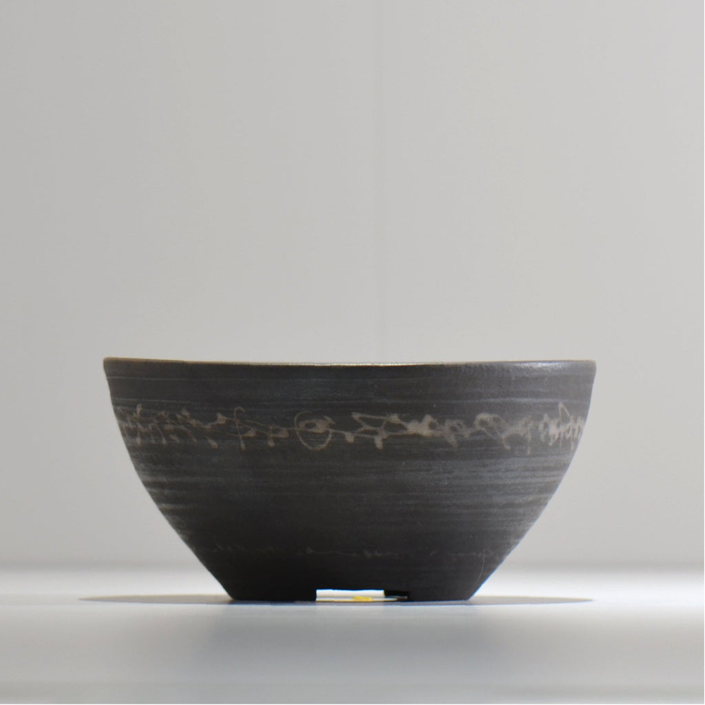 齋藤研一 / 雲龍 ken3- man014 約φ17.3cm / 植木鉢