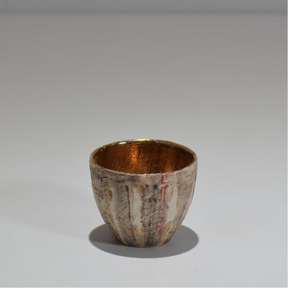 沼野秀章 / 刻む音 酒杯（金） / nh_03