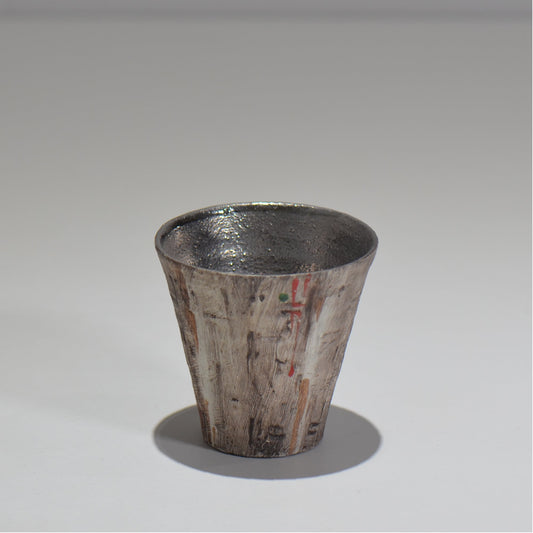 沼野秀章 / 刻む音 ショット杯（パラジウム） / nh_05