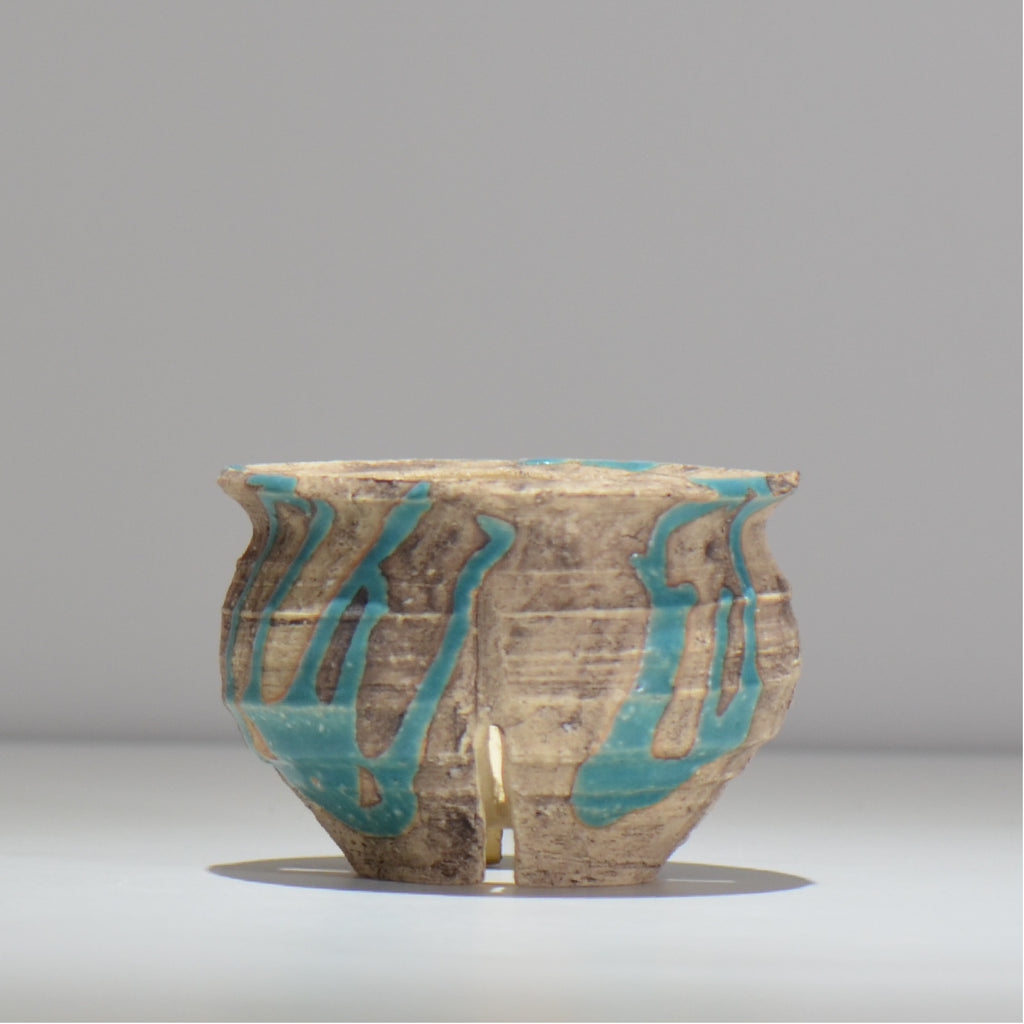 沼野 秀章 / 刻む音 カラーズ /  nh4_sco13_s / 約φ11cm / 植木鉢