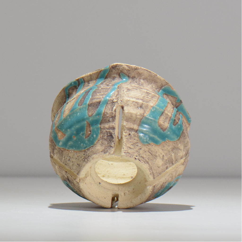 沼野 秀章 / 刻む音 カラーズ /  nh4_sco13_s / 約φ11cm / 植木鉢